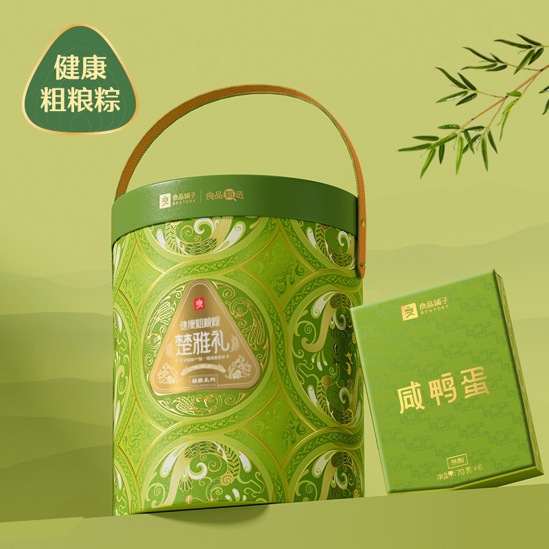 【良品铺子】楚雅礼 1940g
