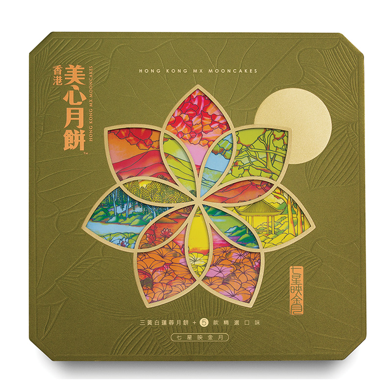 【香港美心】七星映金月月饼  1000g