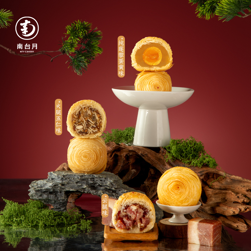 【南台月】喜月中秋礼盒560g