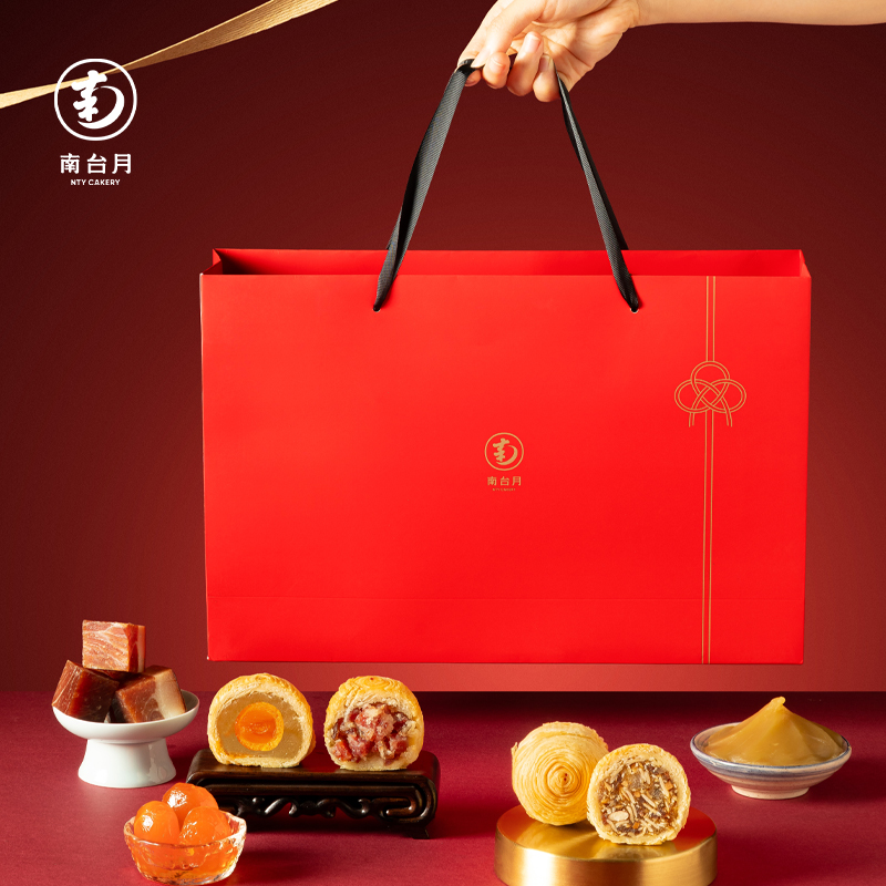 【南台月】喜月中秋礼盒560g
