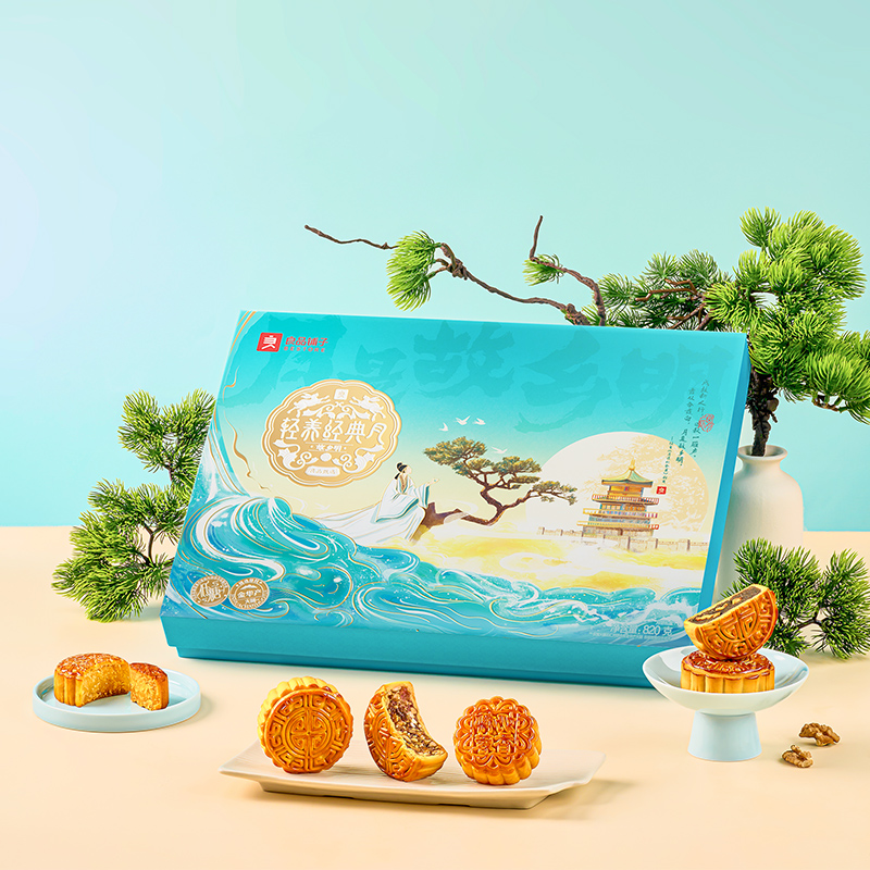 【良品铺子】轻养经典月·故乡明820g