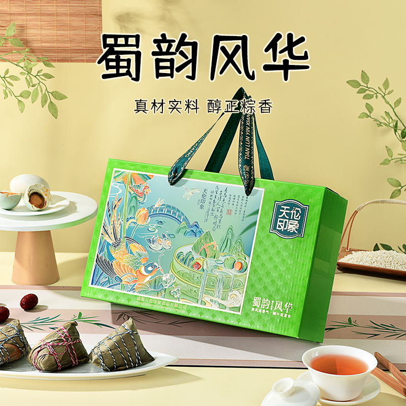 【天伦印象】蜀韵风华 950g