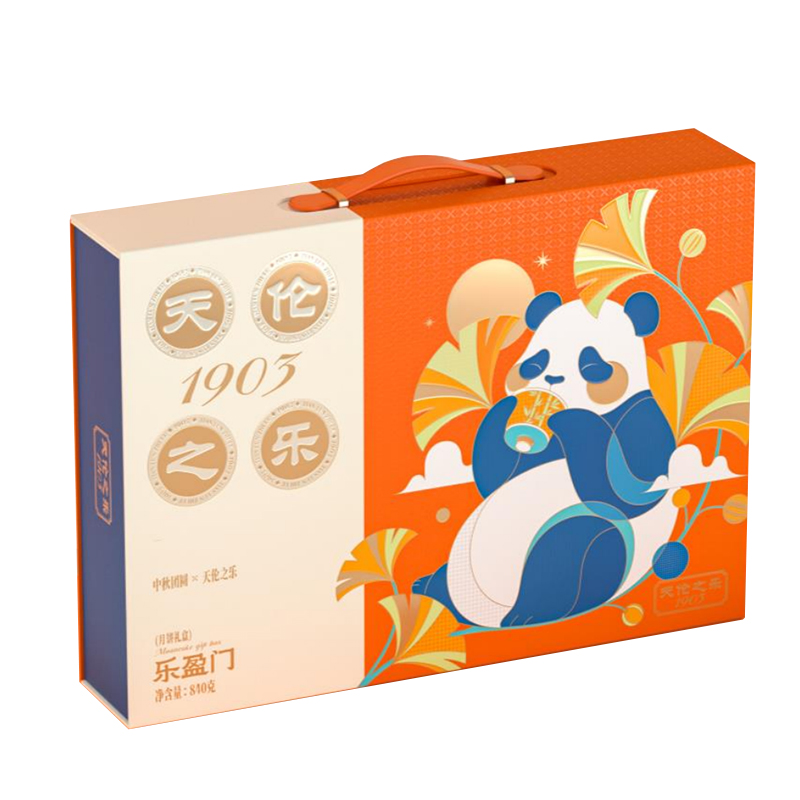 【天伦之乐】乐盈门840g