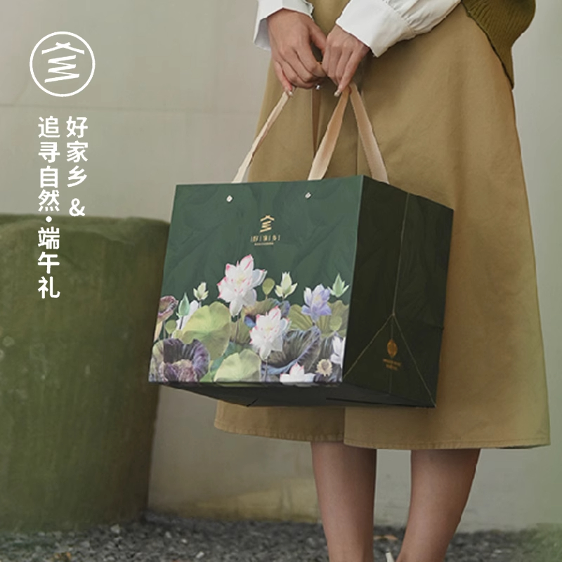 【好家乡】 盛夏光年 1410g