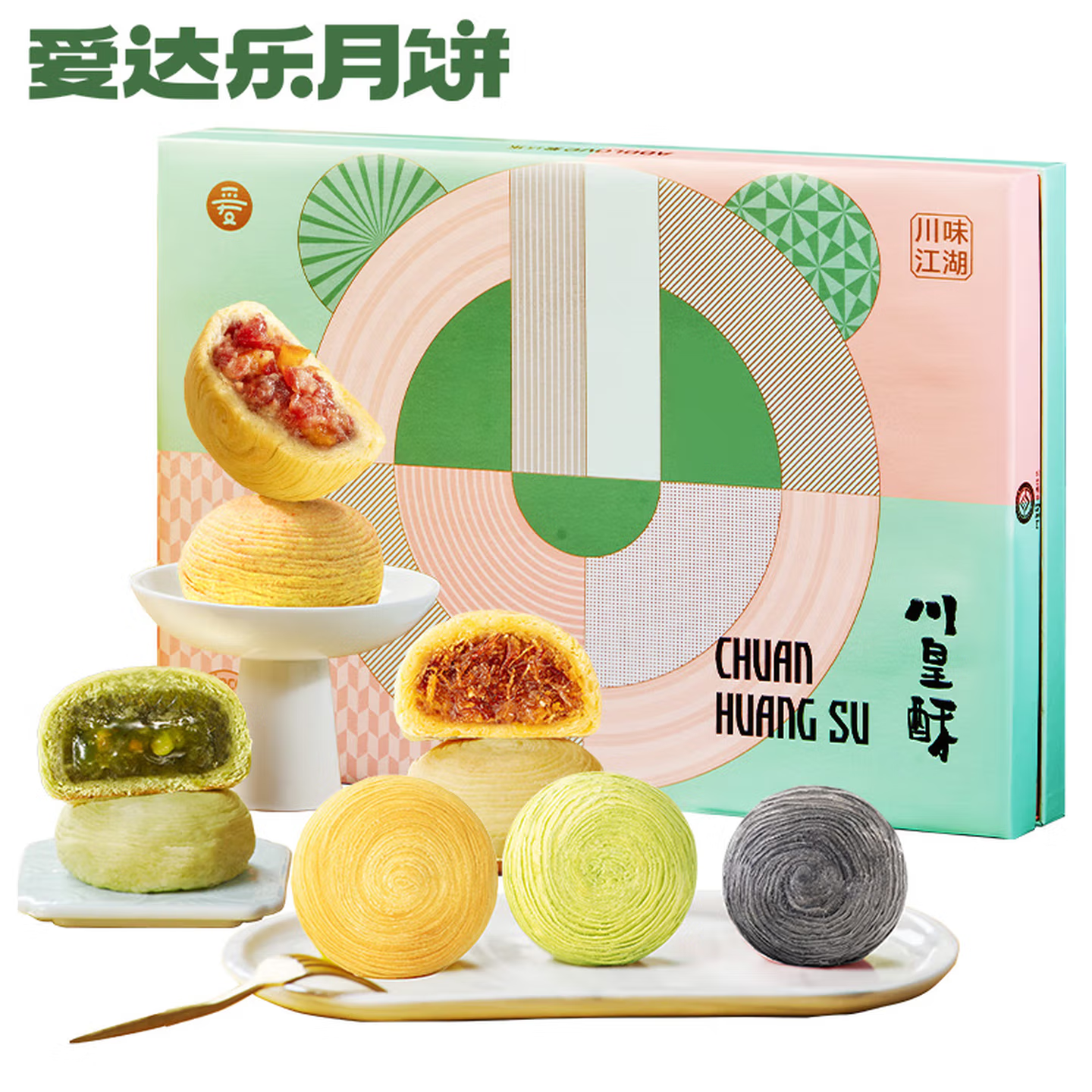 【爱达乐】川味江湖820g