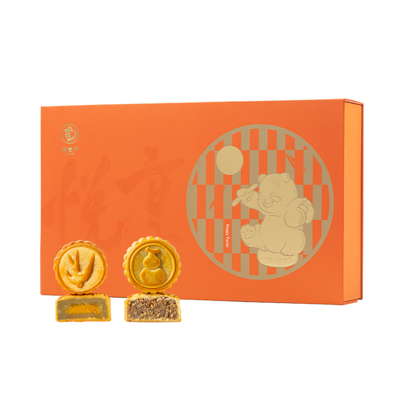 【南台月】悦享中秋礼盒600g