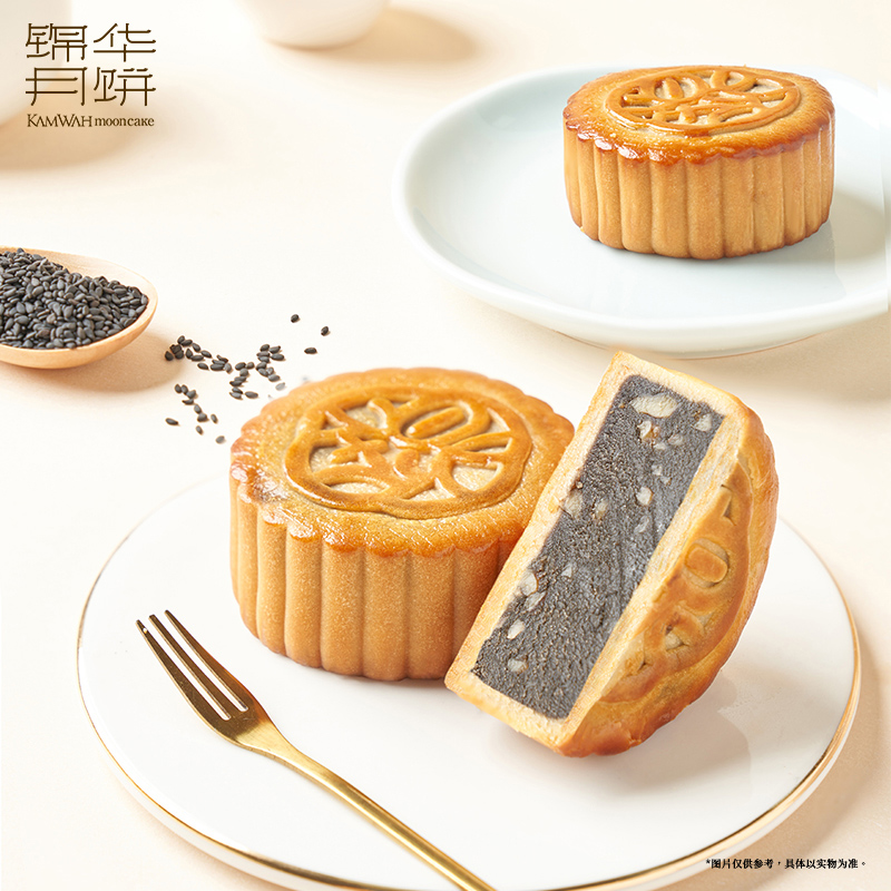 【锦华】星耀·雅宴1.33千克