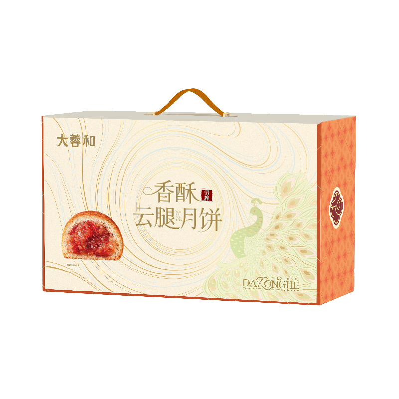 【大蓉和】香酥云腿月饼780g