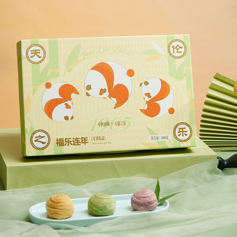 【天伦之乐】福乐连年500g