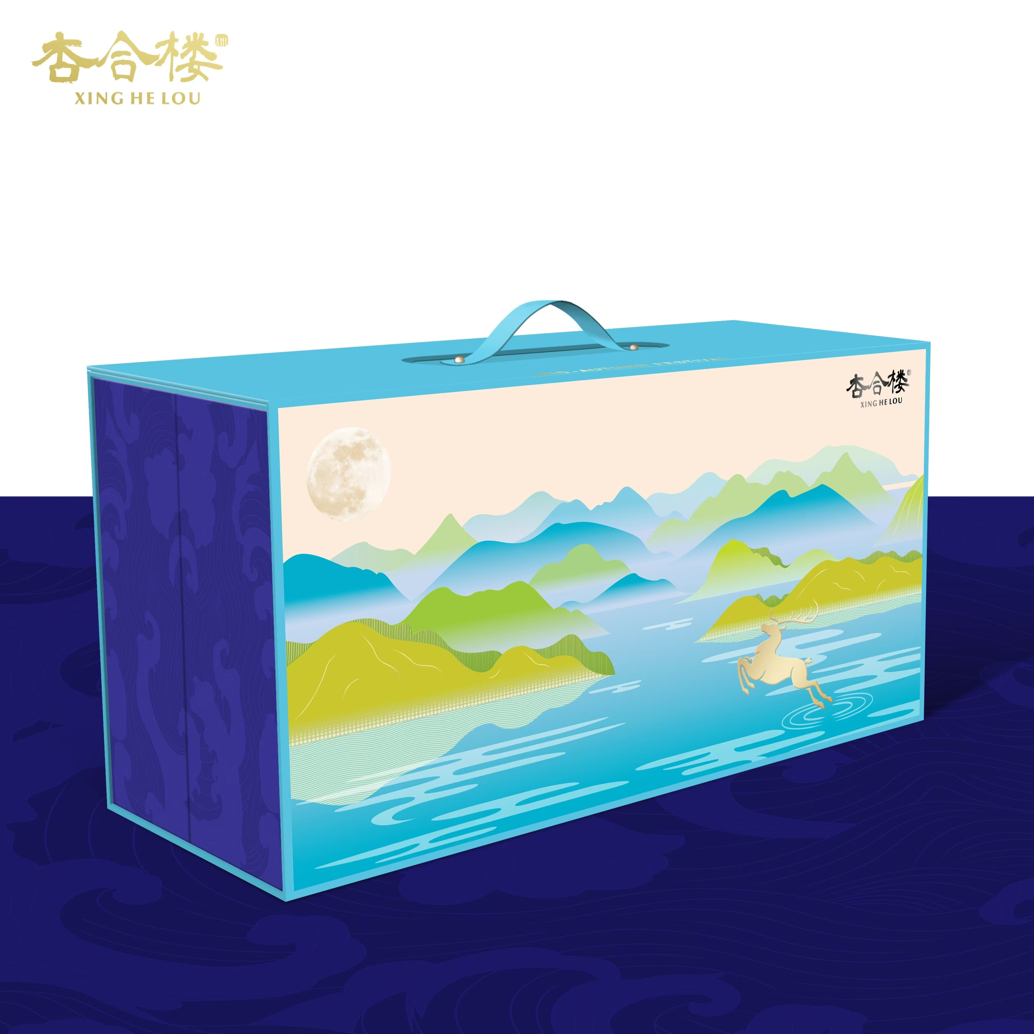 【杏合楼】鹿望月1075g