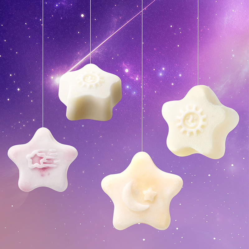 【元祖】星空 提货券
